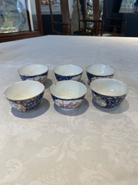 A Chinese Canton famille rose 18-piece 'mandarin subject' tea service, Qianlong