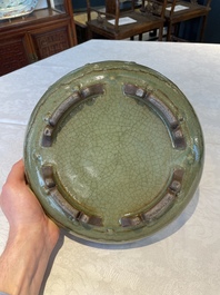 A Chinese Jun-glazed narcissus bowl, probably Ming
