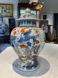 A pair of fine Chinese Imari-style vases and covers with narrative design, Kangxi