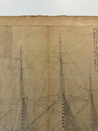 Two Japanese ink drawings of French warship structure diagrams, 19th C.