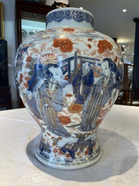 A pair of fine Chinese Imari-style vases and covers with narrative design, Kangxi