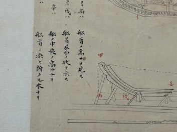 Two Japanese ink drawings of French warship structure diagrams, 19th C.
