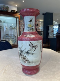 A Chinese ruby-ground famille rose vase, signed Deng Xiaoyu 鄧肖禹, 20th C.