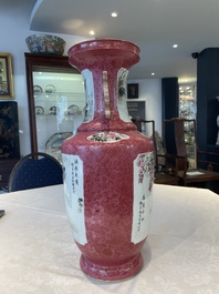 A Chinese ruby-ground famille rose vase, signed Deng Xiaoyu 鄧肖禹, 20th C.