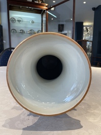 A Chinese ruby-ground famille rose vase, signed Deng Xiaoyu 鄧肖禹, 20th C.