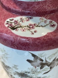 A Chinese ruby-ground famille rose vase, signed Deng Xiaoyu 鄧肖禹, 20th C.