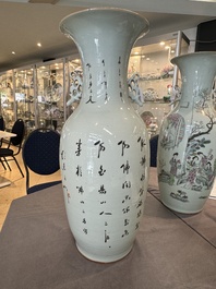 A pair of Chinese famille rose vases with ladies in a garden, signed Rongfang, 19/20th C.
