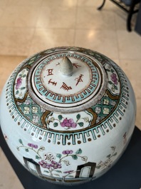 A Chinese famille verte vase, two famille rose jars and three covered jars, 19th C.