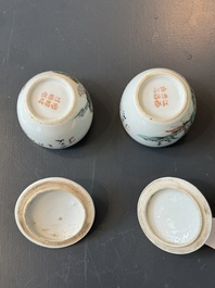 A Chinese famille verte vase, two famille rose jars and three covered jars, 19th C.