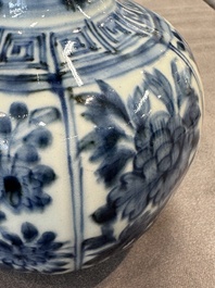 A fine Chinese blue and white 'pomegranate' kendi and a wooden cover, Wanli