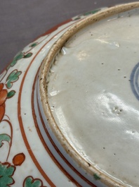 A Chinese red-and-green-enamelled 'chrysanthemum scroll' dish, Ming
