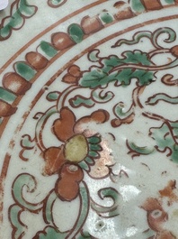 A Chinese red-and-green-enamelled 'chrysanthemum scroll' dish, Ming
