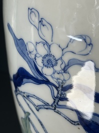 A fine Japanese blue, white and copper-red vase, Kato Shigeju 加藤繁十 mark, 19th C.