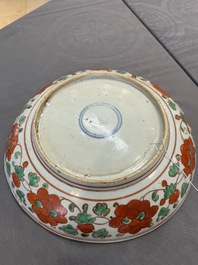 A Chinese red-and-green-enamelled 'chrysanthemum scroll' dish, Ming