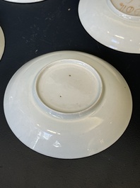 Six Japanese Dutch-decorated or Amsterdams bont 'William and Mary' cups and saucers, Edo, 18th C.