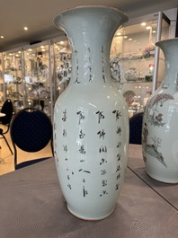A pair of Chinese famille rose vases with ladies in a garden, signed Rongfang, 19/20th C.
