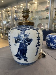 A Chinese blue and white 'dragon' vase, one jar mounted as lamp, two jars and a plate, Chenghua mark, 19th C.
