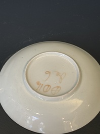 Six Japanese Dutch-decorated or Amsterdams bont 'William and Mary' cups and saucers, Edo, 18th C.