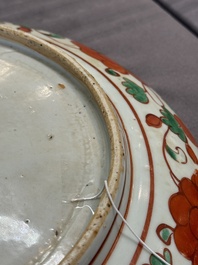 A Chinese red-and-green-enamelled 'chrysanthemum scroll' dish, Ming