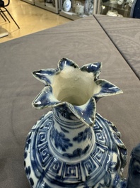A fine Chinese blue and white 'pomegranate' kendi and a wooden cover, Wanli