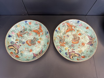 A set of 14 Chinese turquoise-ground famille rose dinner service, Qianglong mark, 19th C.