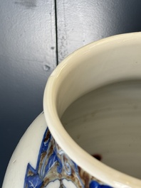 A fine Japanese blue, white and copper-red vase, Kato Shigeju 加藤繁十 mark, 19th C.