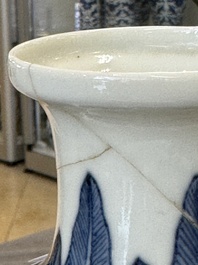 A Chinese blue and white 'dragon' vase, one jar mounted as lamp, two jars and a plate, Chenghua mark, 19th C.