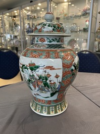 A pair of Chinese famille verte 'Wen Wang Fang Xian 文王訪賢' vases and covers, 19th C.