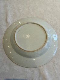 Two Chinese export grisaille cups and saucers and a plate, Qianlong
