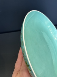 A set of 14 Chinese turquoise-ground famille rose dinner service, Qianglong mark, 19th C.