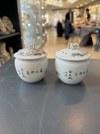 A Chinese famille verte vase, two famille rose jars and three covered jars, 19th C.