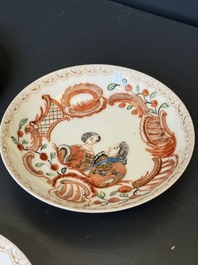 Six Japanese Dutch-decorated or Amsterdams bont 'William and Mary' cups and saucers, Edo, 18th C.