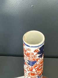 A Japanese blue and white gourd vase, an Imari bottle vase and a set of five Satsuma cups, 19th C.