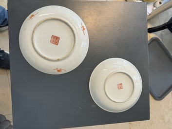 A varied collection of thirteen pieces Chinese famille rose and verte porcelain, 19th C.
