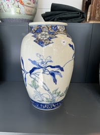 A fine Japanese blue, white and copper-red vase, Kato Shigeju 加藤繁十 mark, 19th C.