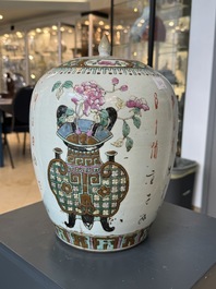 A Chinese famille verte vase, two famille rose jars and three covered jars, 19th C.