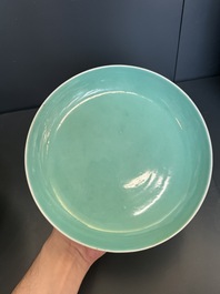 A set of 14 Chinese turquoise-ground famille rose dinner service, Qianglong mark, 19th C.