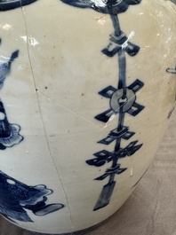 A Chinese blue and white 'dragon' vase, one jar mounted as lamp, two jars and a plate, Chenghua mark, 19th C.