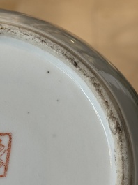 A Chinese famille verte vase, two famille rose jars and three covered jars, 19th C.