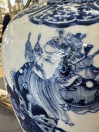 A Chinese blue and white 'dragon' vase, one jar mounted as lamp, two jars and a plate, Chenghua mark, 19th C.