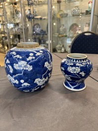 A Chinese blue and white 'dragon' vase, one jar mounted as lamp, two jars and a plate, Chenghua mark, 19th C.
