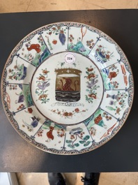 A Dutch-decorated Chinese famille verte armorial 'Provinces' dish with the arms of the province of Zeeland, Kangxi/Yongzheng