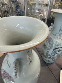 A pair of Chinese famille rose vases with ladies in a garden, signed Rongfang, 19/20th C.