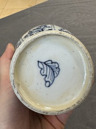 A Chinese blue and white silver-mounted vase with floral design, Kangxi