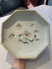 A Chinese famille rose, iron-red and gilt octagonal box and cover with butterflies, Yongzheng