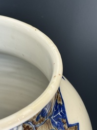 A fine Japanese blue, white and copper-red vase, Kato Shigeju 加藤繁十 mark, 19th C.