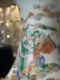 A Chinese famille verte vase, two famille rose jars and three covered jars, 19th C.