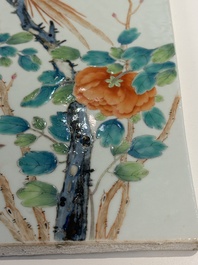 A Chinese famille rose 'pheasant among flowering branches' plaque, 19th C.
