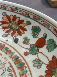 A Chinese red-and-green-enamelled 'chrysanthemum scroll' dish, Ming