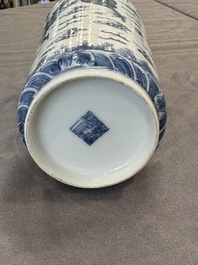 A Chinese blue and white 'dragon' vase, one jar mounted as lamp, two jars and a plate, Chenghua mark, 19th C.